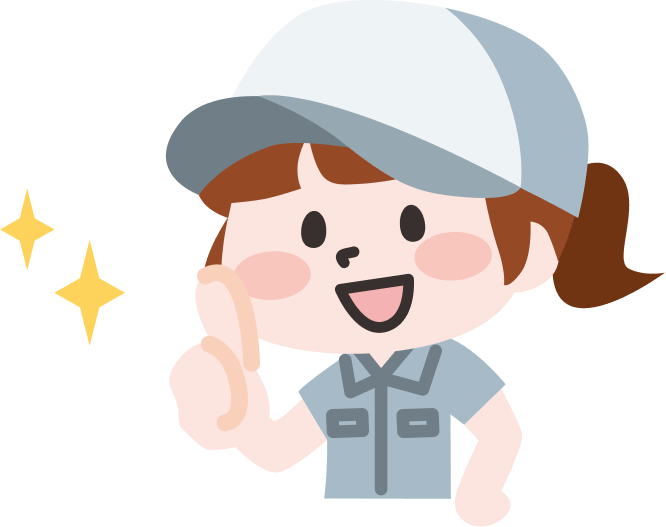 リフォームでお悩みを解決